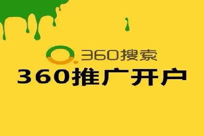 百度SEM广告创意与用户体验的平衡策略